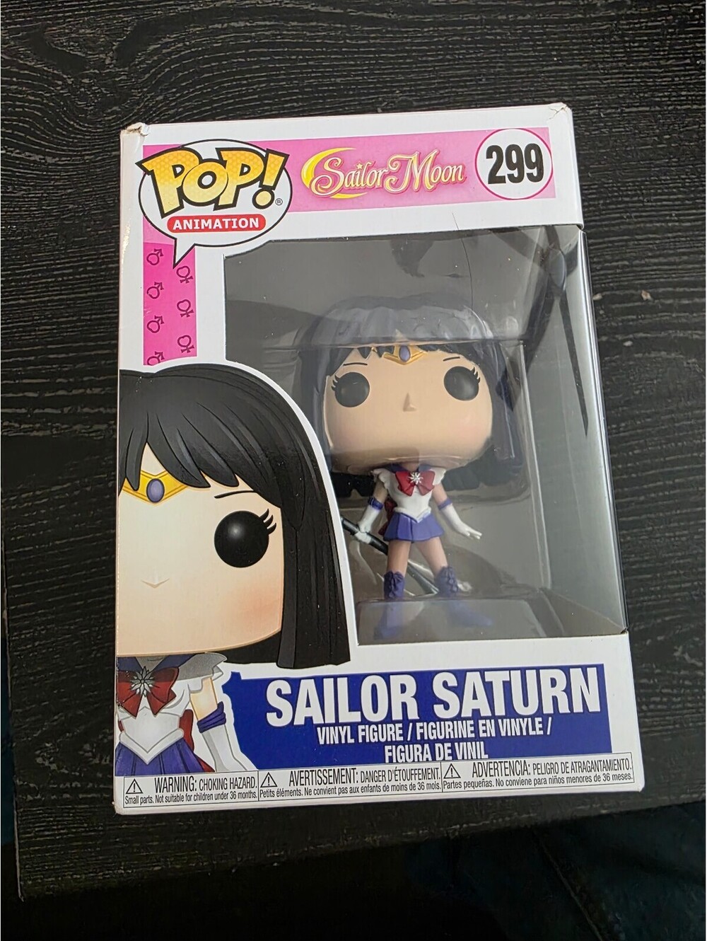 Funko Pop! Animation Sailor Moon #299 Sailor Saturn Vinyl Figure